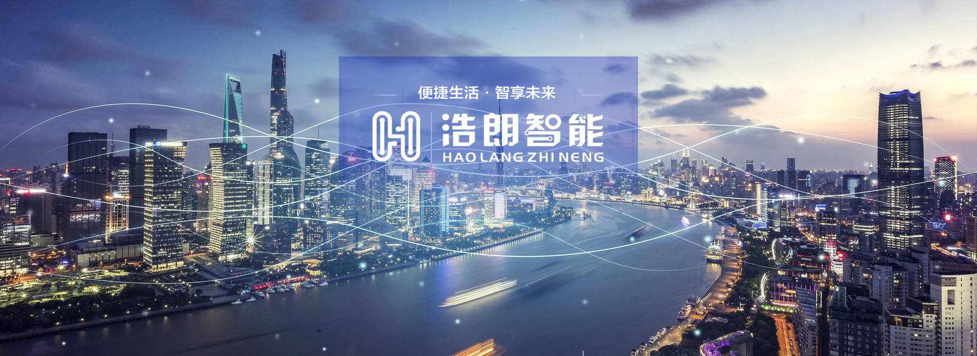 電(dian)腦幻燈片1